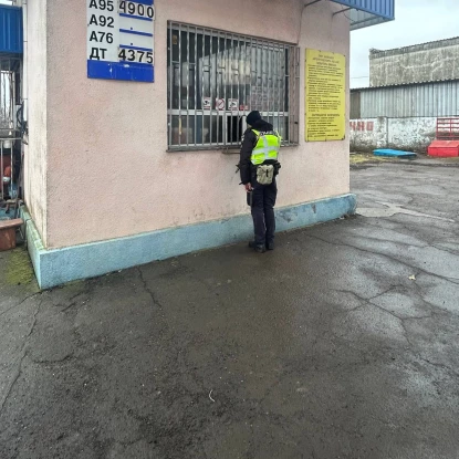 АЗС на Миколаївщині загрожує штраф понад 1,5 млн грн. Фото: ДПС