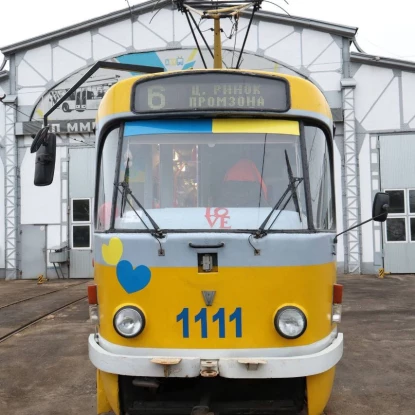 У Миколаєві на День закоханих курсуватиме святковий трамвай. Фото: Миколаївська міська рада