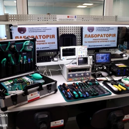 Відкриття трьох модернізованих навчальних майстерень і лабораторій на Миколаївщині. Фото: Миколаївська ОВА