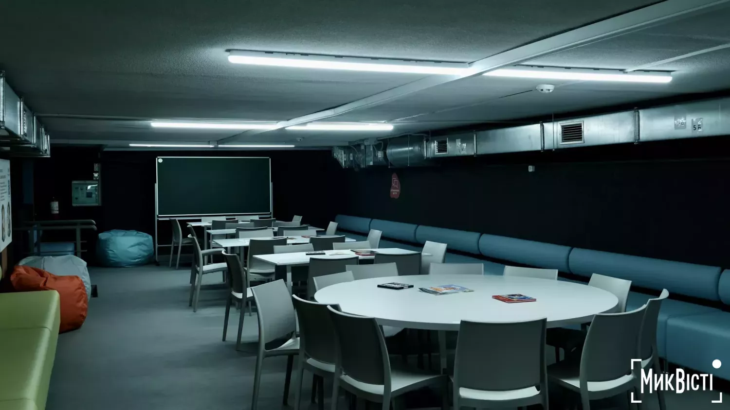 Укриття в одній з шкіл Миколаївської області, фото: НикВести