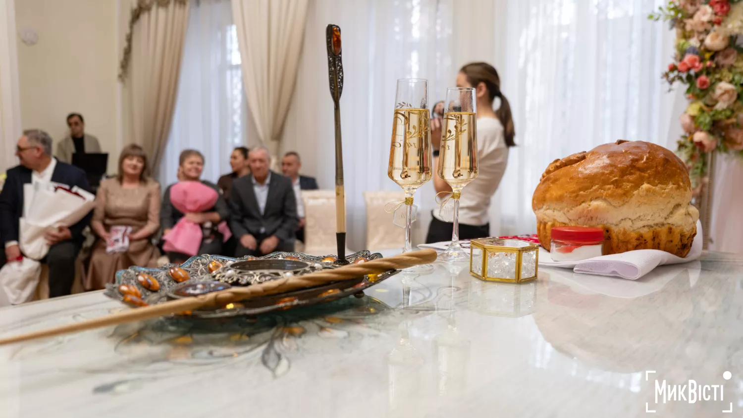 До Дня закоханих у Миколаєві одружилися вісім пар. Фото: НикВести