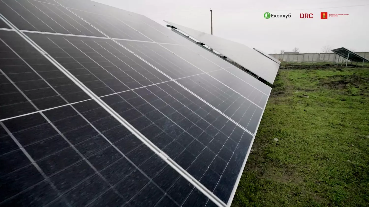 У психоневрологічному інтернаті Миколаївщини встановили нову сонячну електростанцію. Фото: Данська рада у справах біженців