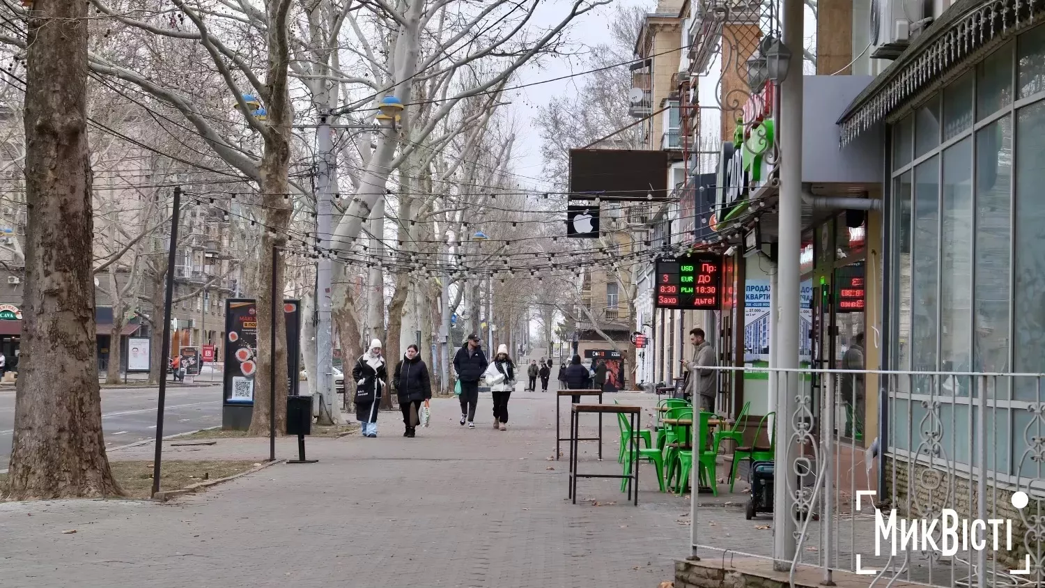 «Миколаївобленерго» оновило графік відключень на 15 лютого. Фото: архів НикВести