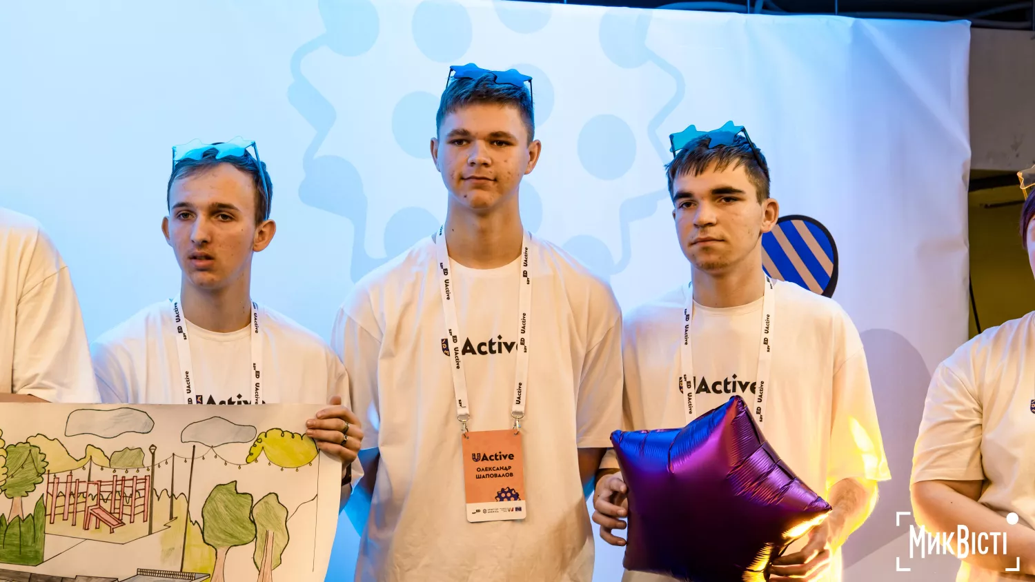 Школярі отримали 25 тисяч доларів на реалізацію соціальних проєктів у громадах Миколаївської області. Фото: МикВісті