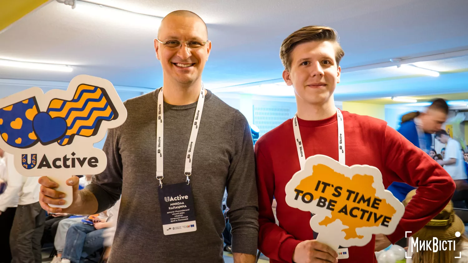 Школярі отримали 25 тисяч доларів на реалізацію соціальних проєктів у громадах Миколаївської області. Фото: МикВісті