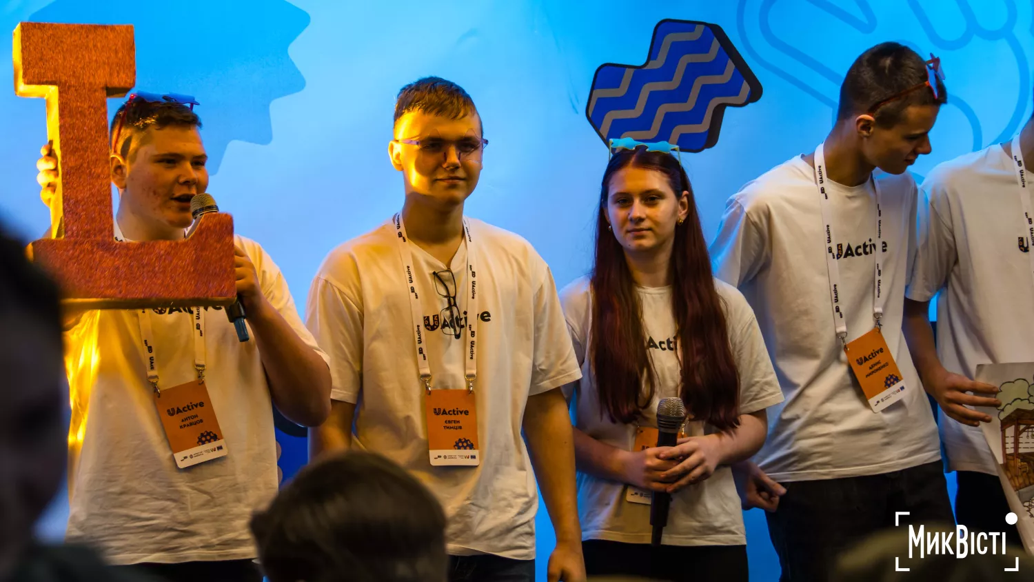 Школярі отримали 25 тисяч доларів на реалізацію соціальних проєктів у громадах Миколаївської області. Фото: МикВісті