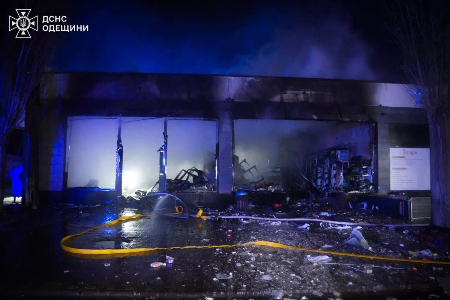 Обстріл Одеси 17 лютого. Фото: ДСНС