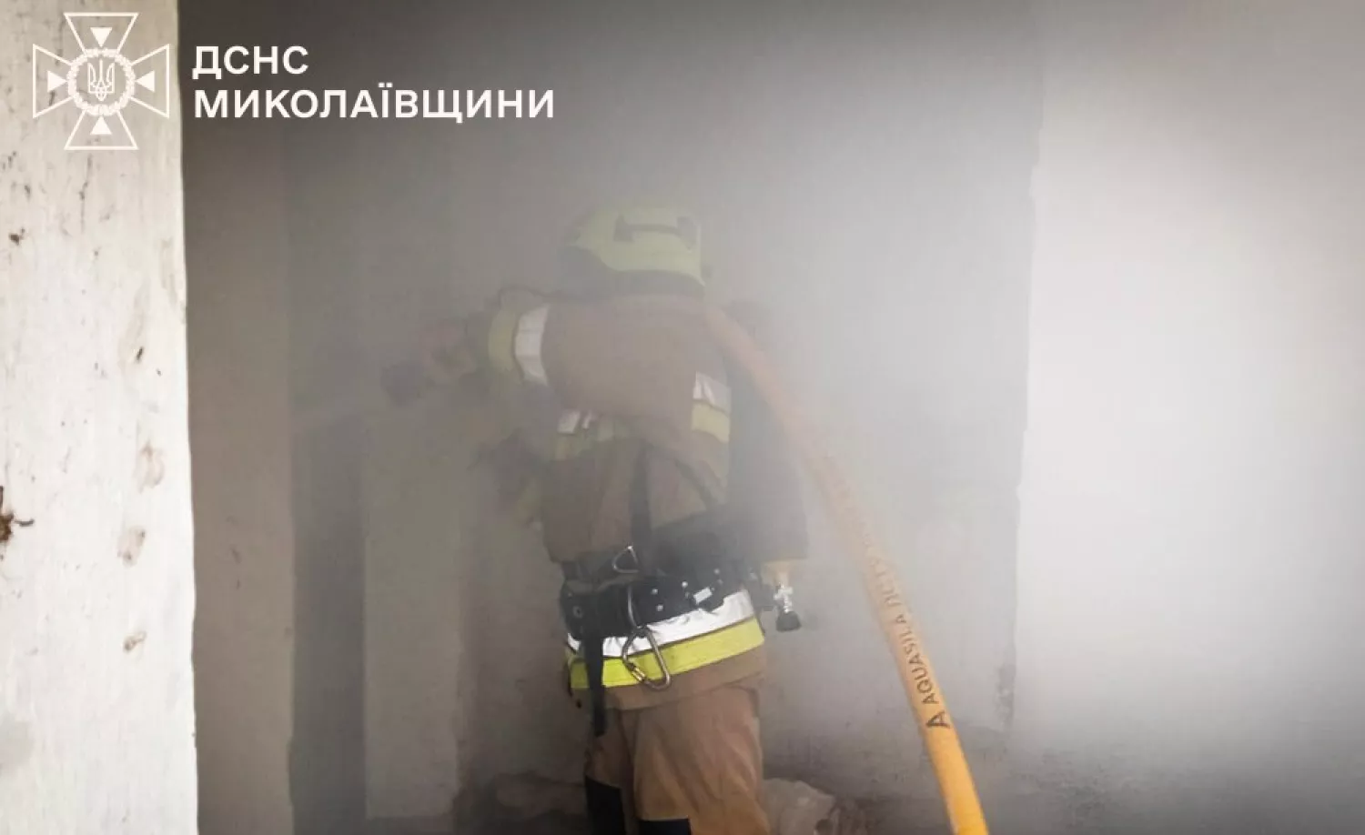 За добу 16 лютого на Миколаївщині сталося сім пожеж. Фото: ГУ ДСНС в Миколаївській області