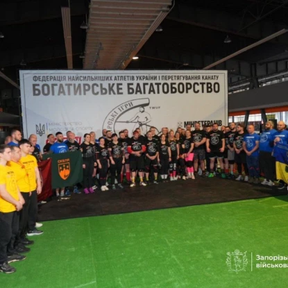 Миколаївська спортсменка встановила кілька рекордів на чемпіонаті України з багатоборства. Фото: Запорізька ОВА