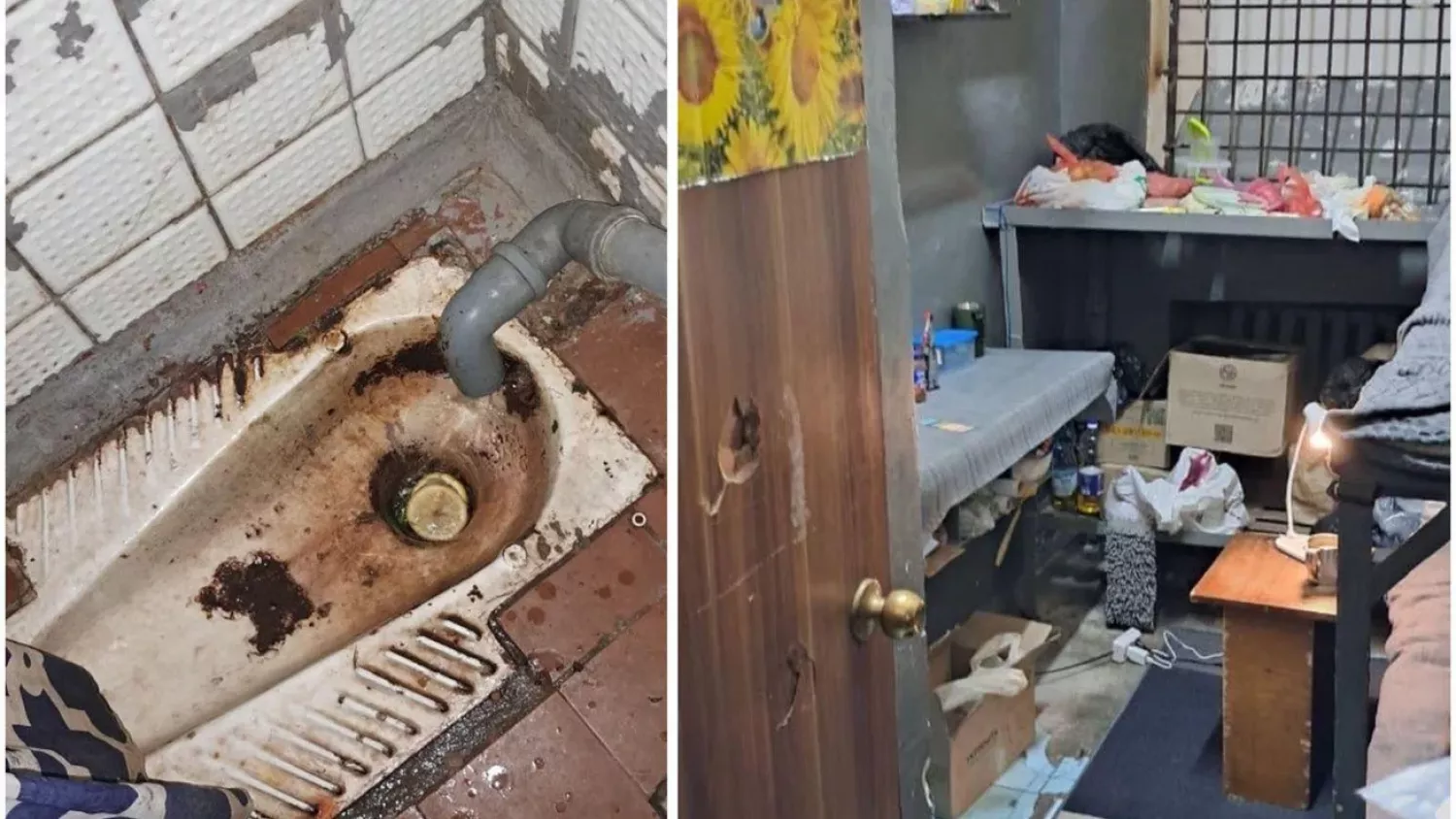 амера Лук'янівського СІЗО, у якій перебував детектив НАБУ Руслан Магамедрасулов. Фото: Anastasia Radina