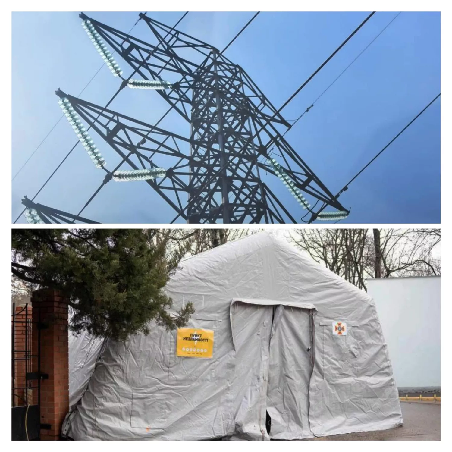 Фото: Одеська ОВА