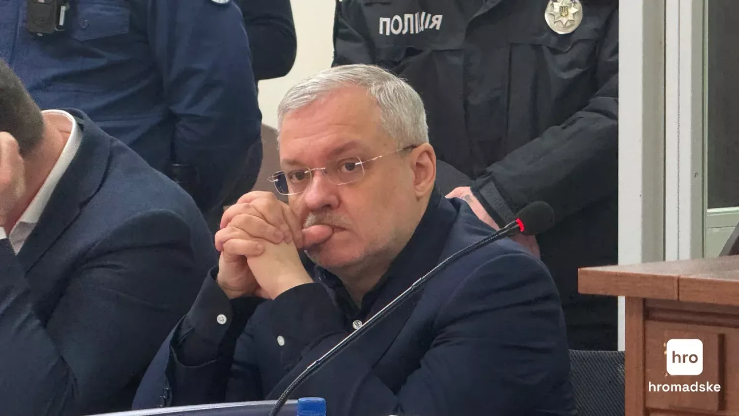 Герман Галущенко. Фото: hromadske