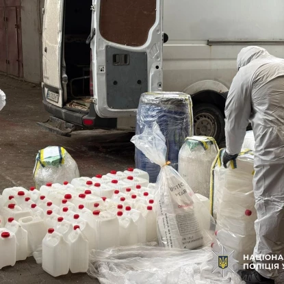 В Україні викрили транснаціональну наркомережу. Фото: Нацполіція