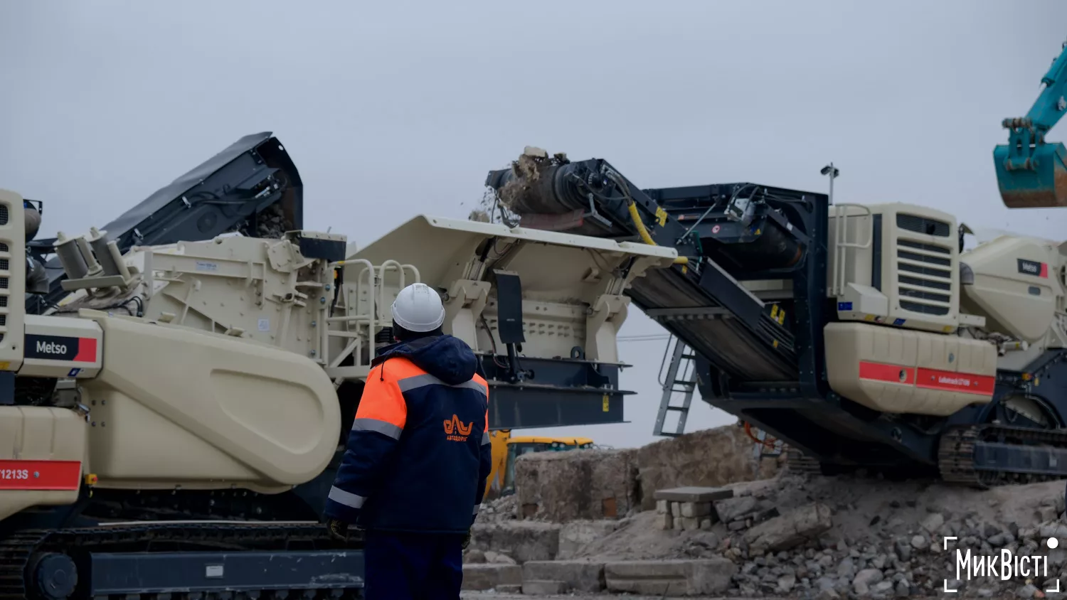Завод з переробки відходів руйнувань у Миколаєві, лютий 2026 року, фото «НикВести»
