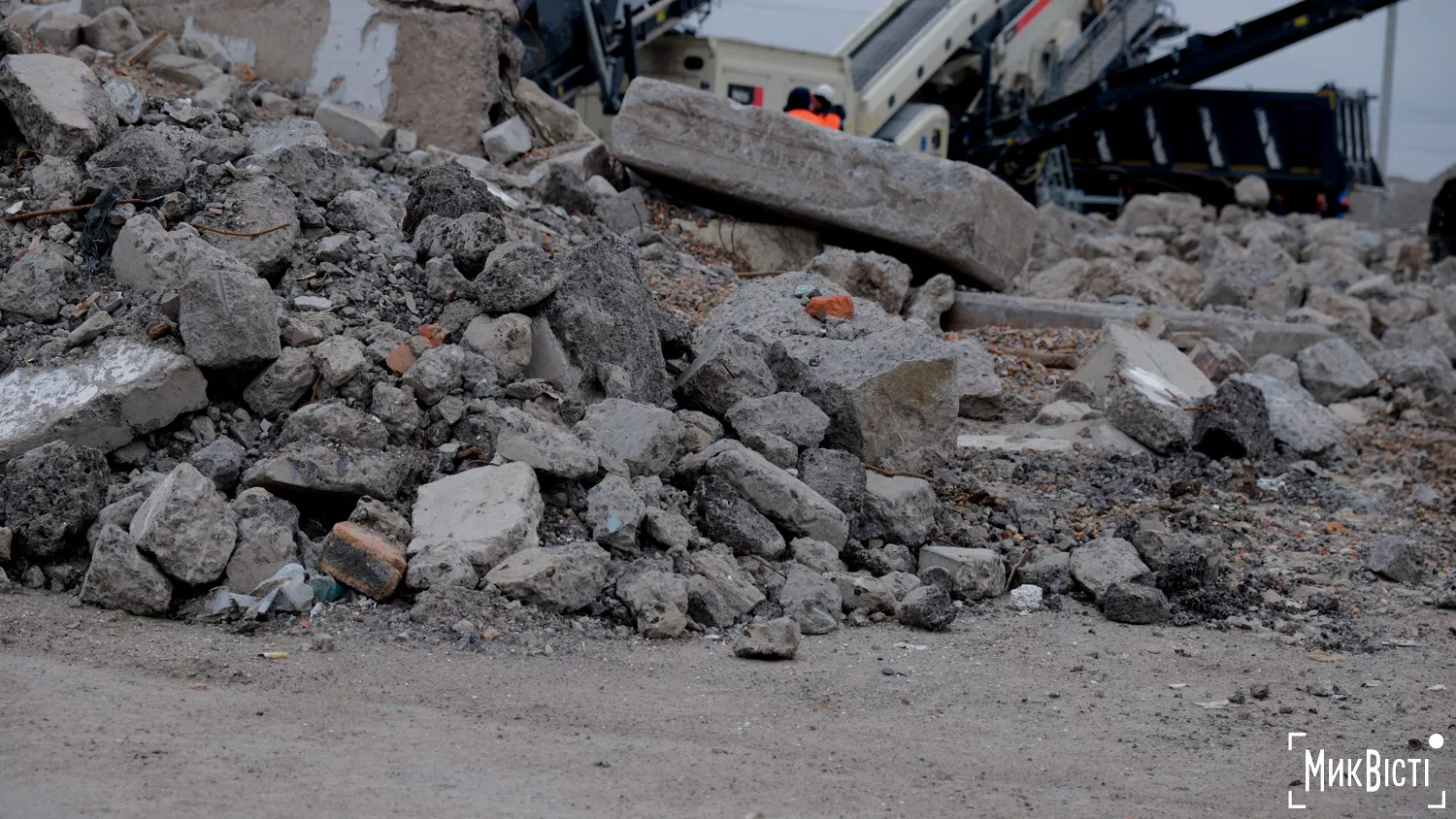 Завод з переробки відходів руйнувань у Миколаєві, лютий 2026 року, фото «НикВести»