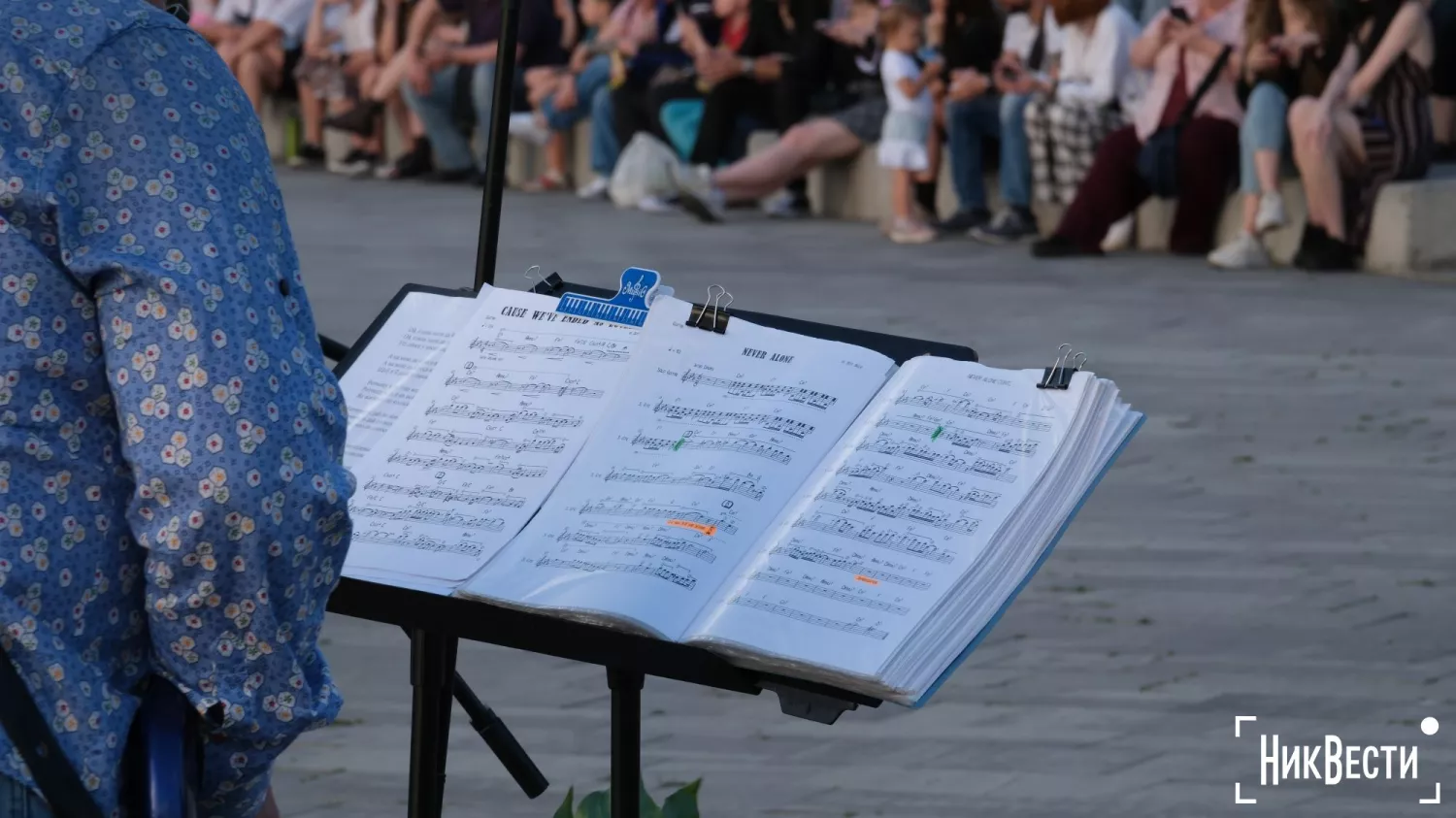 Джаз на заході сонця у Миколаєві, червень 2024 року, фото «НикВести»