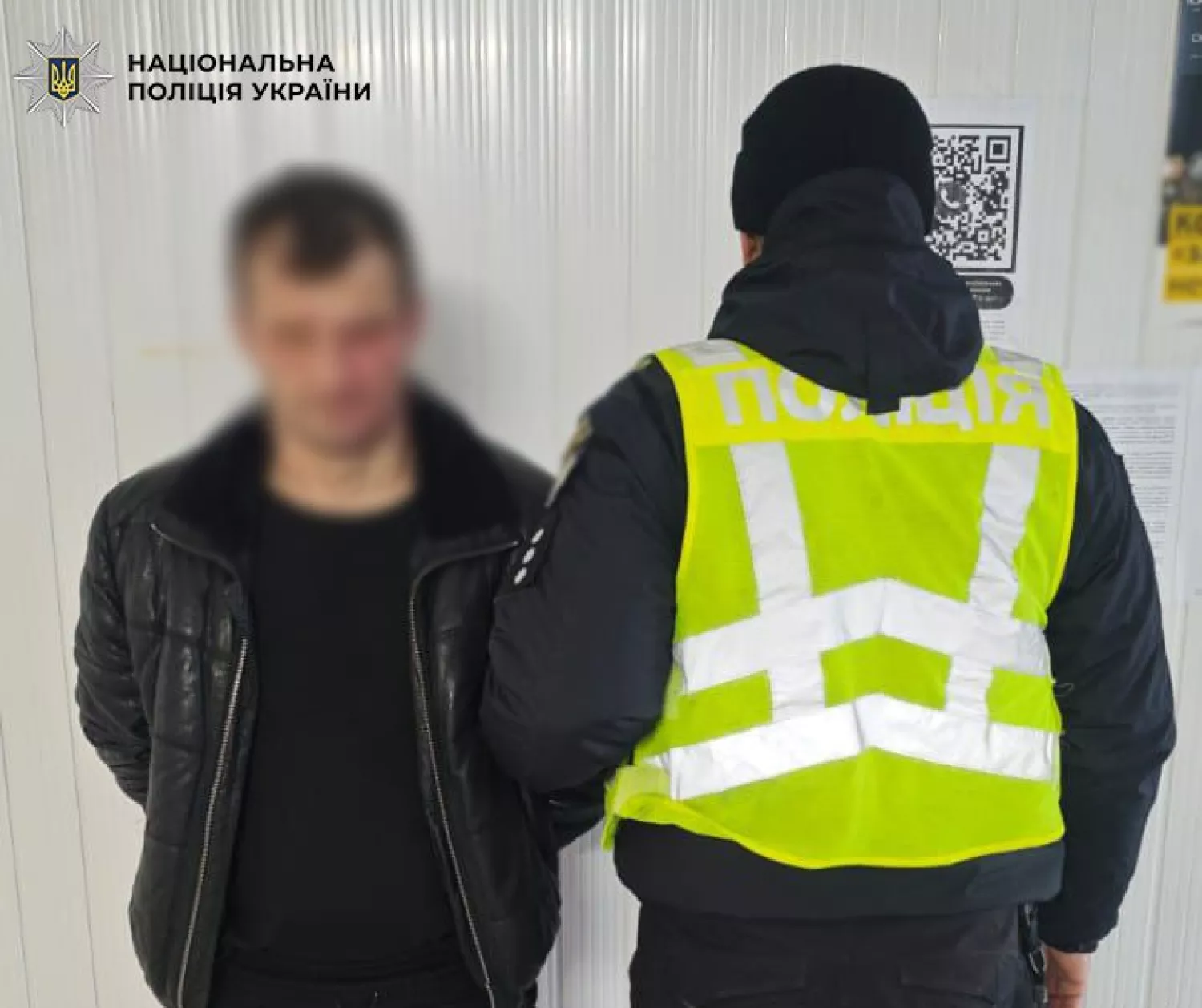 У Києві чоловік запустив салют. Фото: Нацполіція