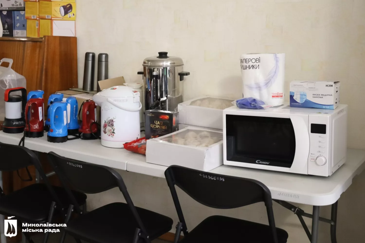 Один з Пунктів незламності в Миколаєві. Фото: Миколаївська міська рада