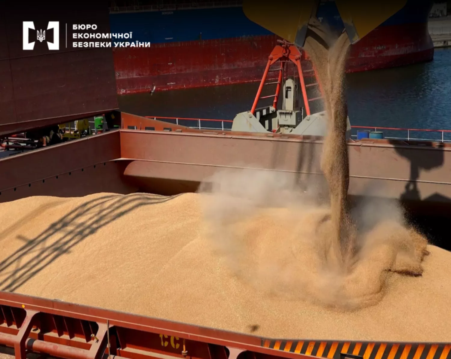 На Одещині агротрейдер відшкодував бюджету понад 19 млн грн. Фото: БЕБ