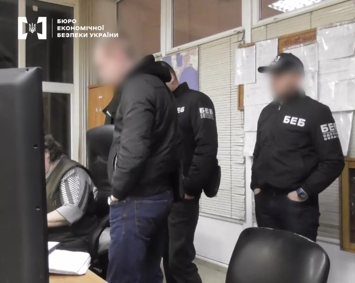 На Одещині агротрейдер відшкодував бюджету понад 19 млн грн. Фото: БЕБ