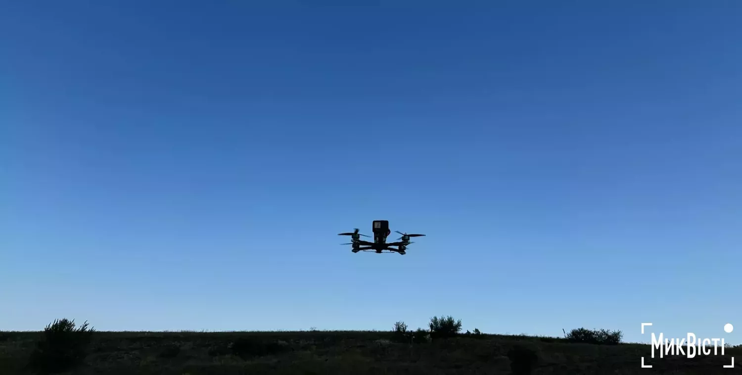 Ілюстративне фото: МикВісті