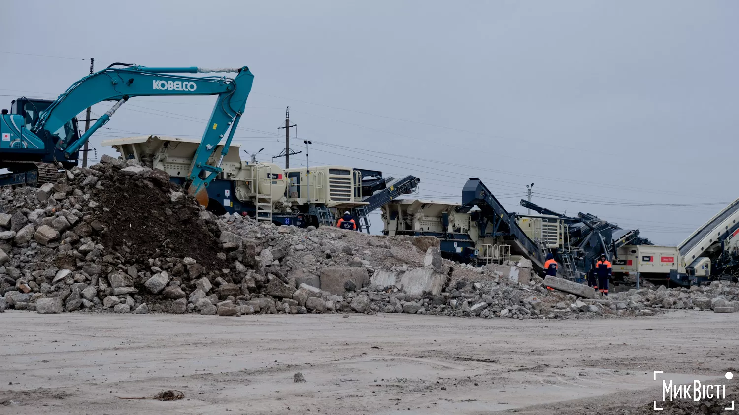 Завод з переробки відходів руйнувань у Миколаєві, лютий 2026 року, фото «НикВести»