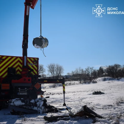 На Миколаївщині сапери знищили ракету Х-101. Фото: ДСНС Миколаївщини