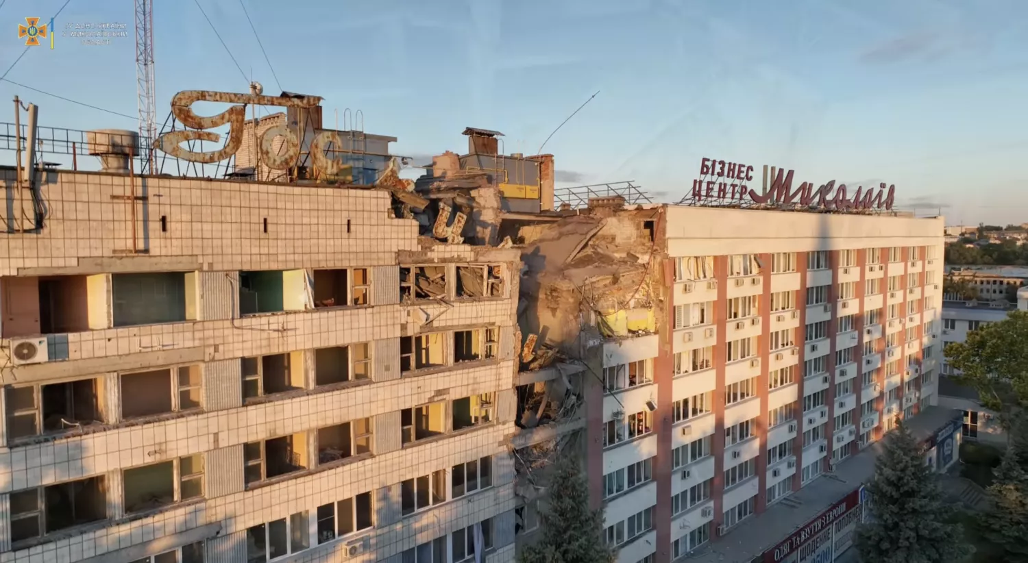 Зруйнована будівля готелю «Миколаїв», фото: ДСНС