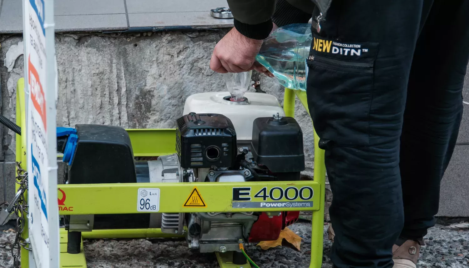 Графіки відключень світла в Миколаївській області. Фото: НикВести