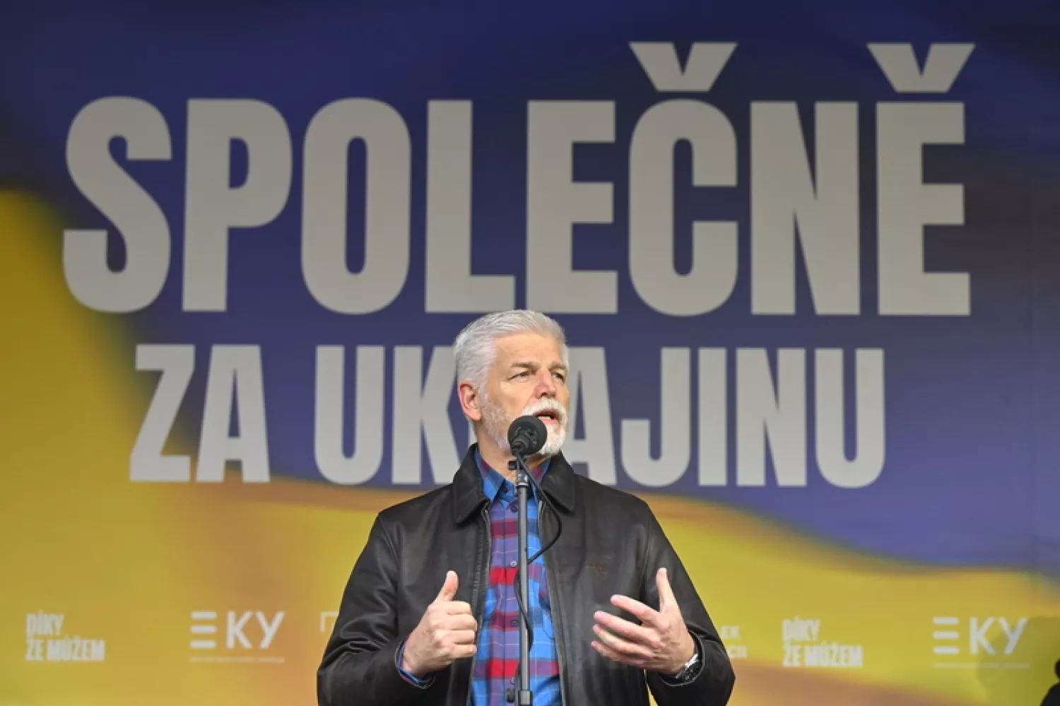 У Празі сотні людей вийшли на мітинг до річниці вторгнення РФ. Фото: ceskenoviny.cz