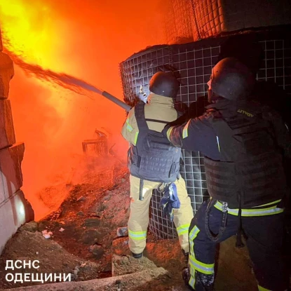Росія атакувала енергетику Одещини. Фото: ДСНС Одещини