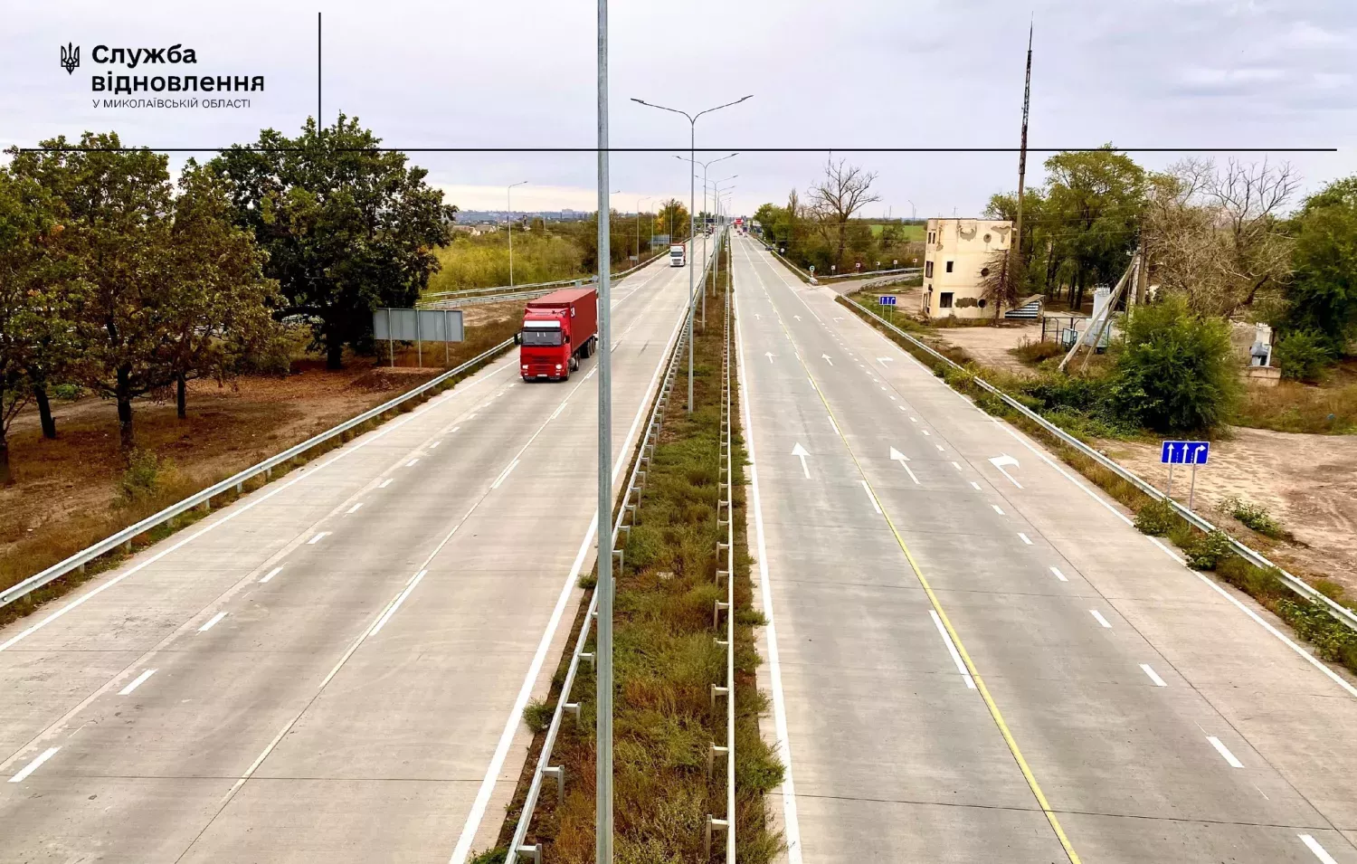 Ділянка автодороги М-14. Архівне фото: Служба відновлення та розвитку інфраструктури у Миколаївській області