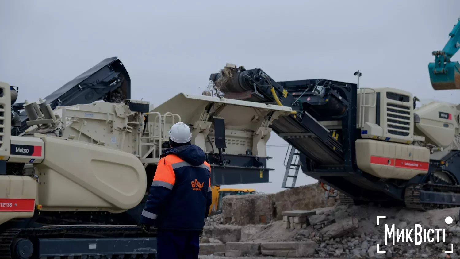 Завод з переробки відходів руйнувань у Миколаєві, лютий 2026 року, фото «NikVesti»