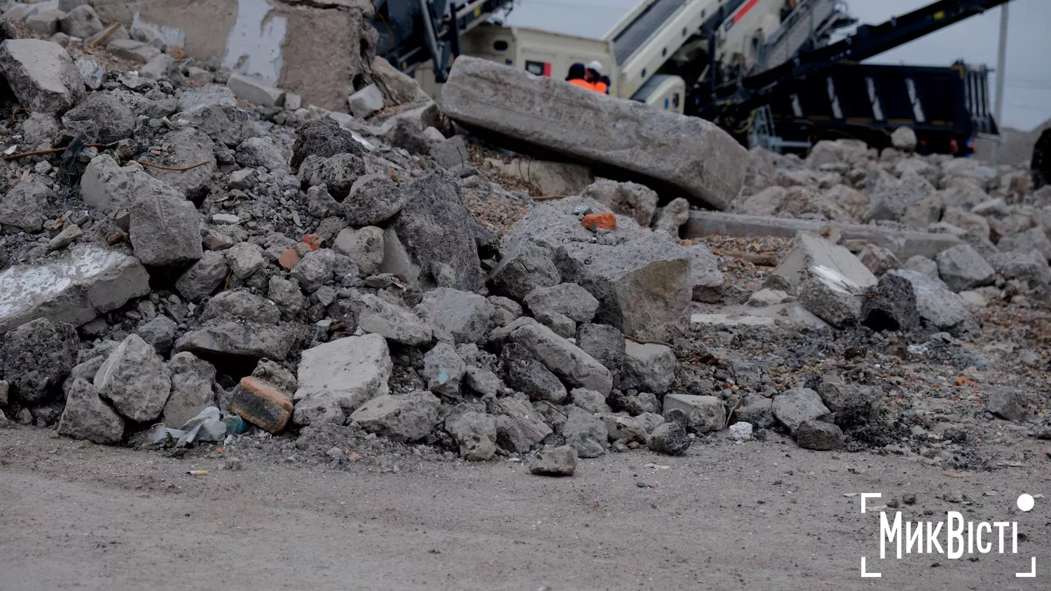 Завод з переробки відходів руйнувань у Миколаєві, лютий 2026 року, фото «NikVesti»