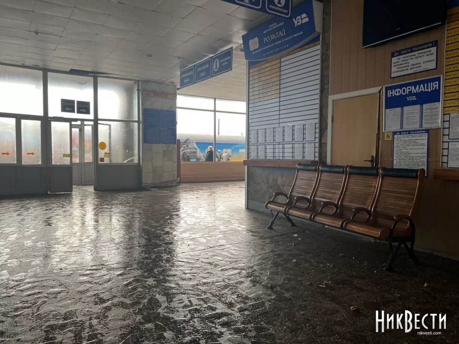 Приміщення Миколаївського залізничного вокзалу. Архівне фото: МикВісті
