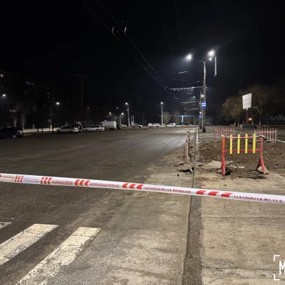 У Миколаєві стався вибух біля залізничного вокзалу. Фото: МикВісті