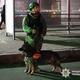 Фото з місця події 23 лютого публікує Нацполіція