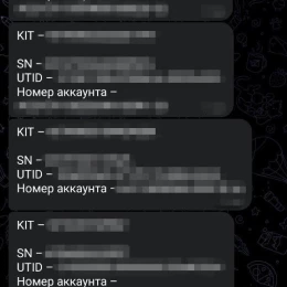 В Ізмаїлі затримали підозрюваних у реєстрації Starlink для росіян за гроші. Фото: СБУ