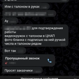 В Ізмаїлі затримали підозрюваних у реєстрації Starlink для росіян за гроші. Фото: СБУ