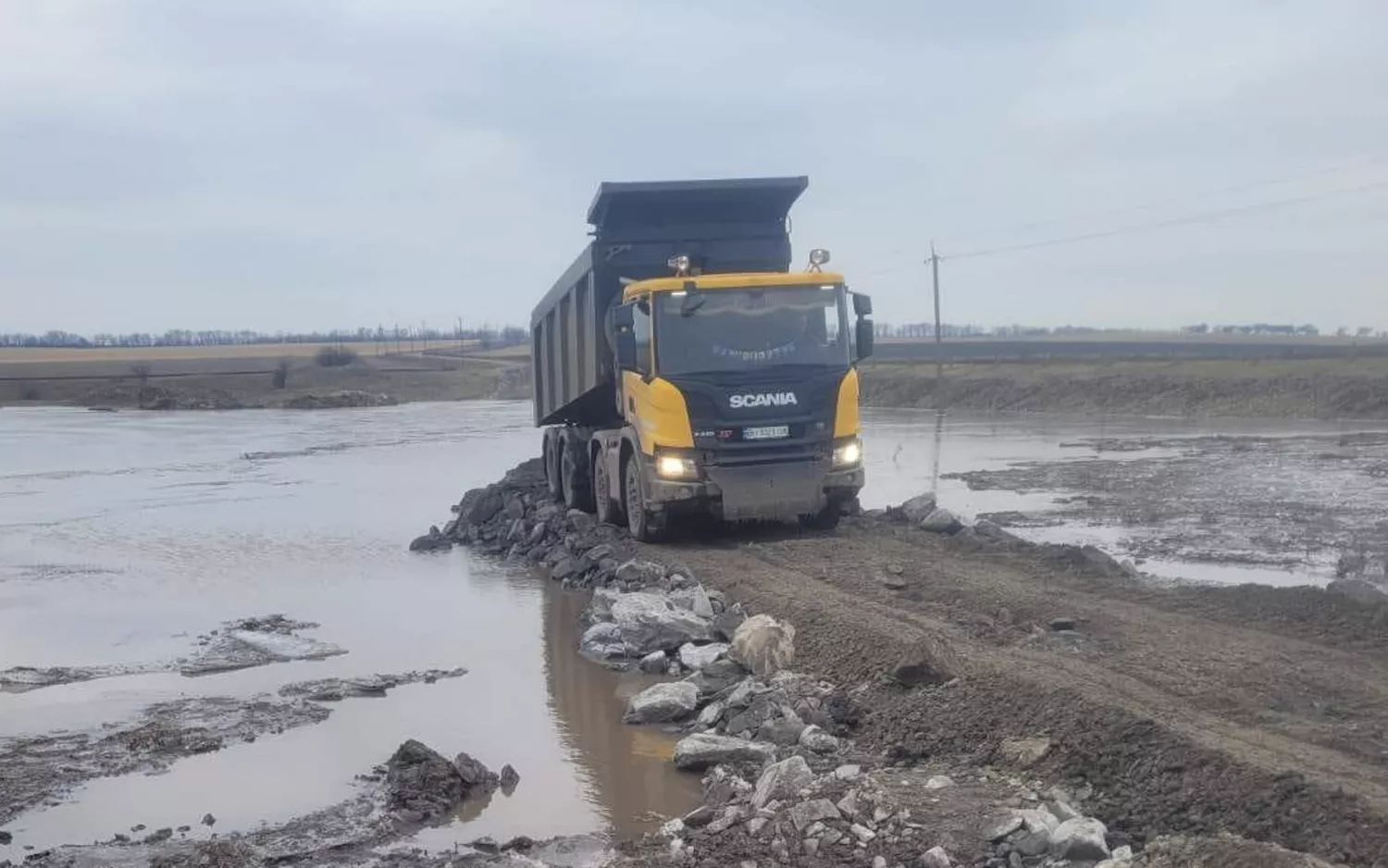 Фото: Віталій Кім