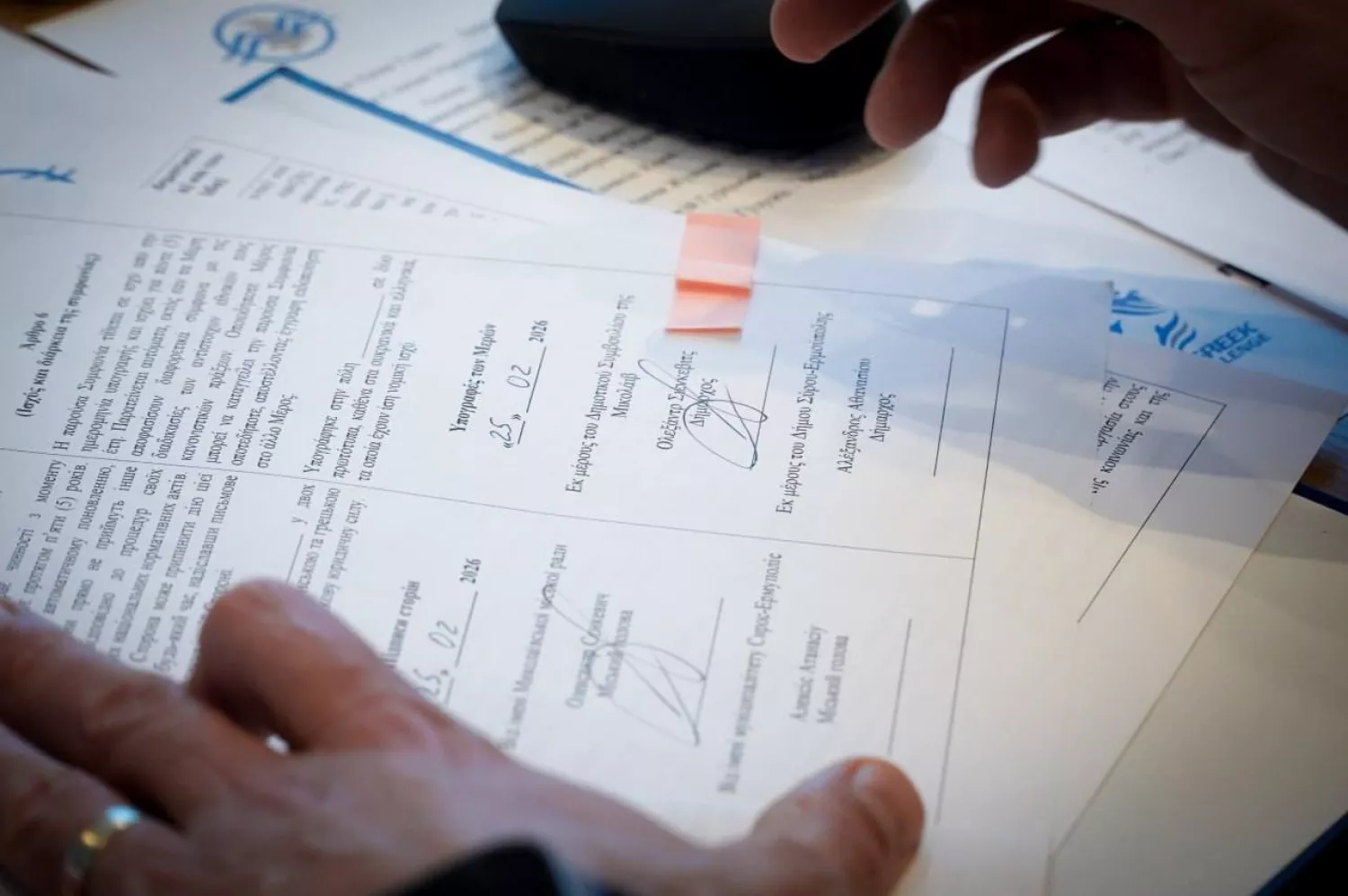 Миколаїв уклав угоду про партнерство з грецьким Сирос-Ермуполісом. Фото: Миколаївська міськрада