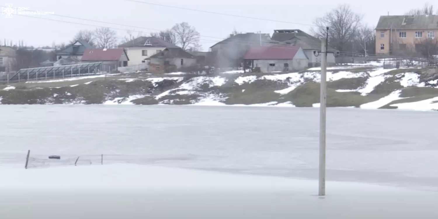 Скриншот з ДСНС Миколаївщини