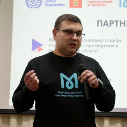 У Миколаєві відбувся практичний тренінг з розвитку навичок переговорів. Фото: Агенція регіонального розвитку Миколаївської області