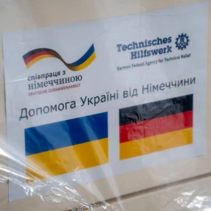 Херсон отримав 13 дизельних генераторів від Німеччини. Фото: Херсонська МВА