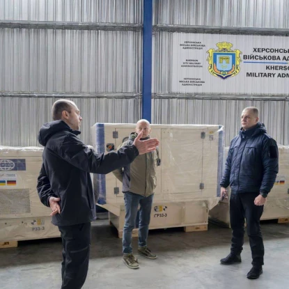 Херсон отримав 13 дизельних генераторів від Німеччини. Фото: Херсонська МВА