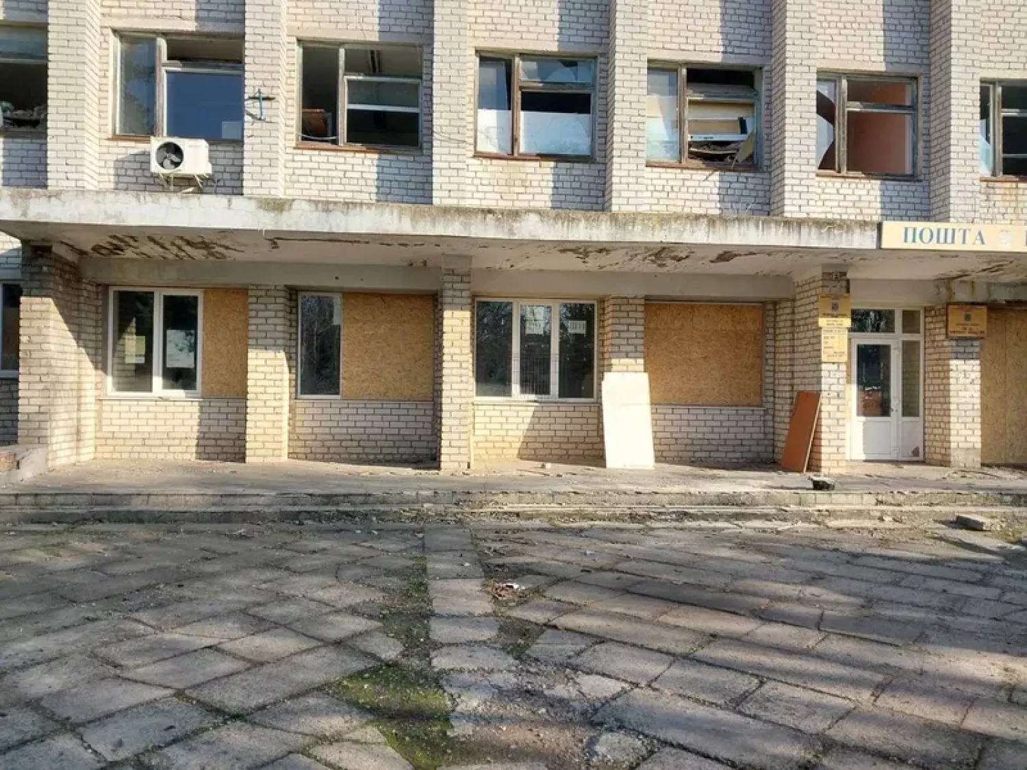 «Укрпошта» виставила на аукціон будівлі у Снігурівці. Фото: Prozzoro продажі