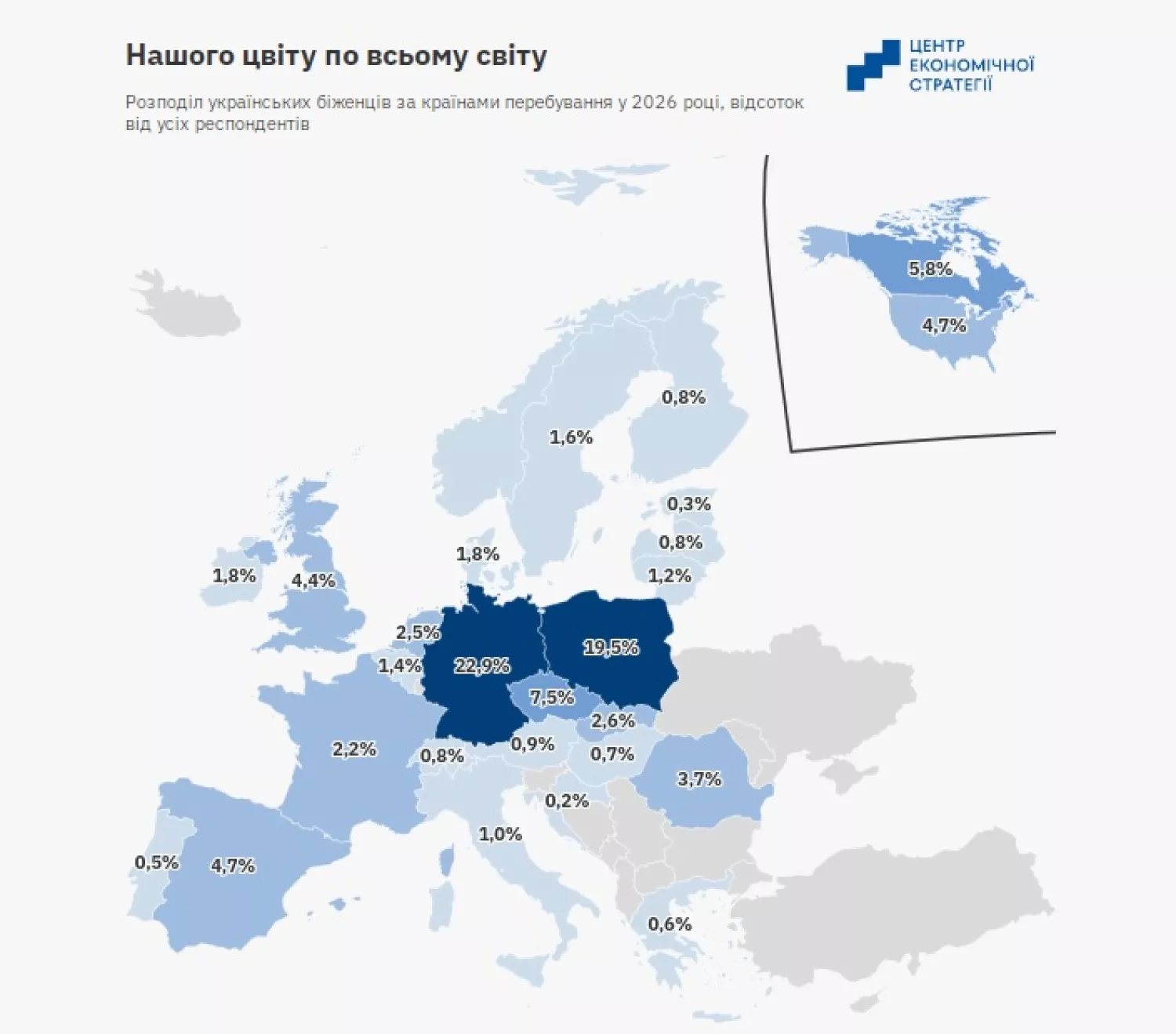 Розподілення біженців по країнам. Інфографіка: Центр економічної стратегії