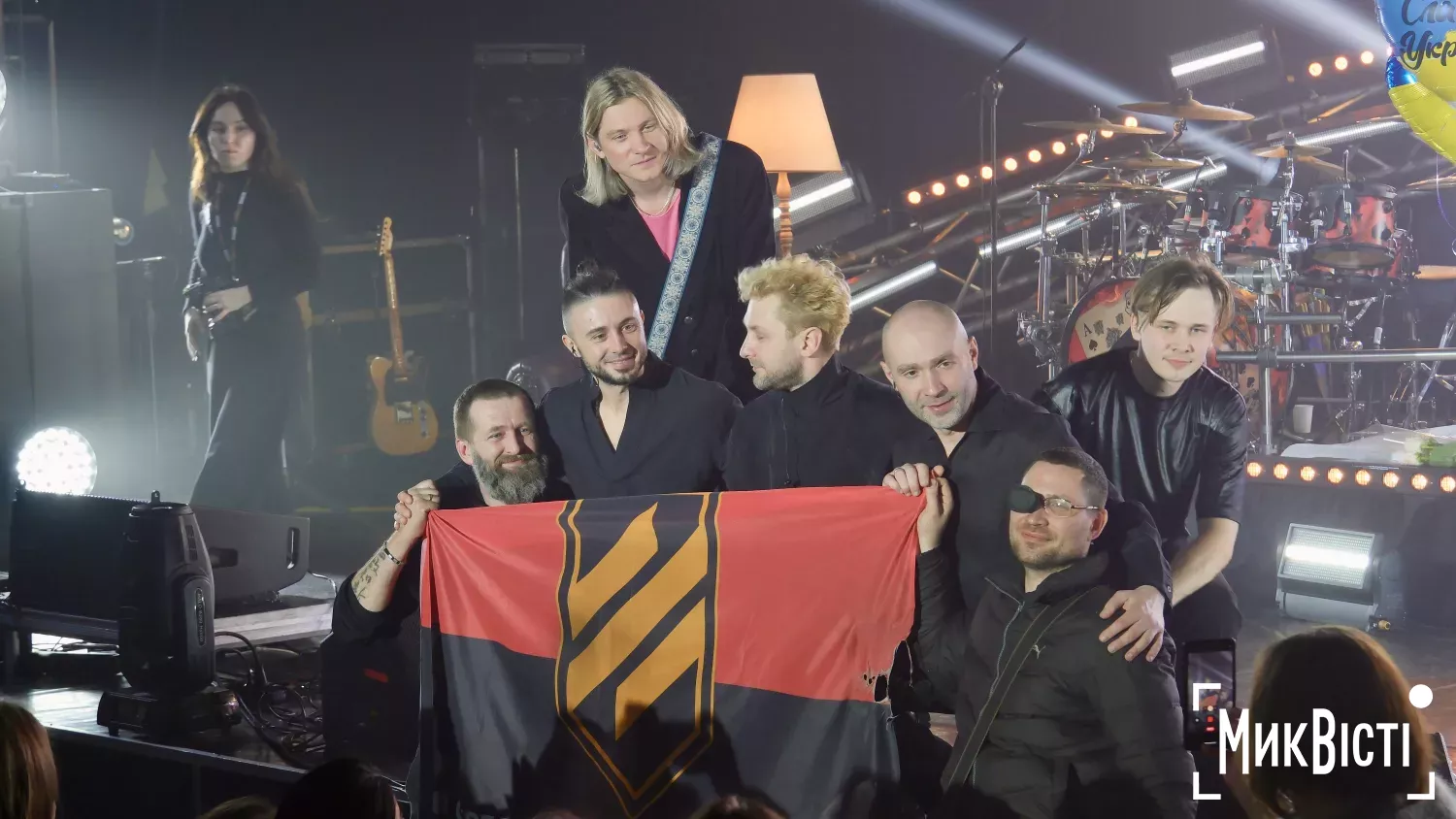 Концерт «АНТИТІЛА» 27 лютого у Миколаєві