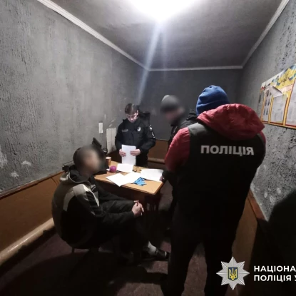 Засуджених на Миколаївщині підозрюють в шахрайстві на 800 тисяч гривень. Фото: поліція Миколаївщини