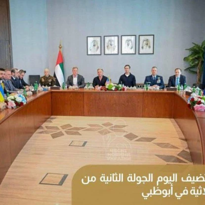 Українська делегація в Абу-Дабі 4 лютого. Фото: Рустем Умєров